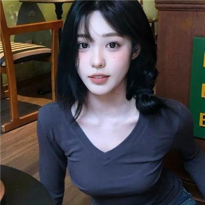 纯洁